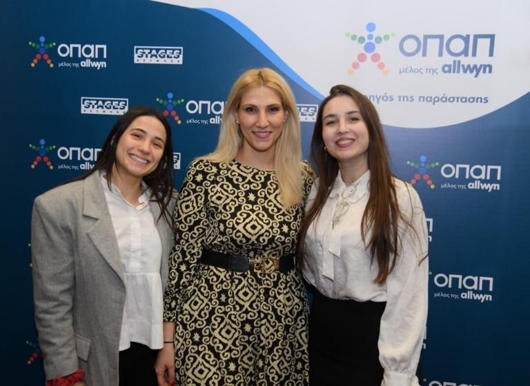Εύα Παπαδοπούλου, Αγάπη Γιαννακάκη και Τόνια Μουντοκαλάκη από την ομάδα Public &amp; Media Relations του ΟΠΑΠ 