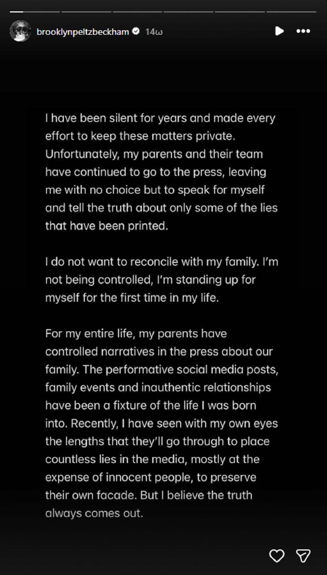 Φωτογραφία Instagram Story 