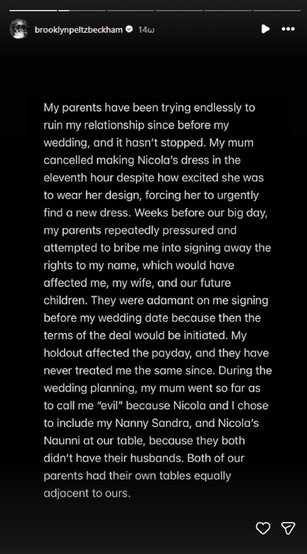 Φωτογραφία Instagram Story 