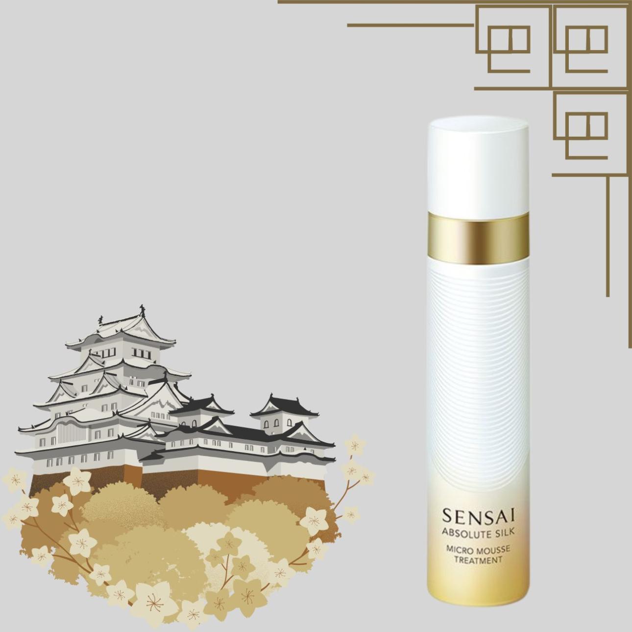 Sensai