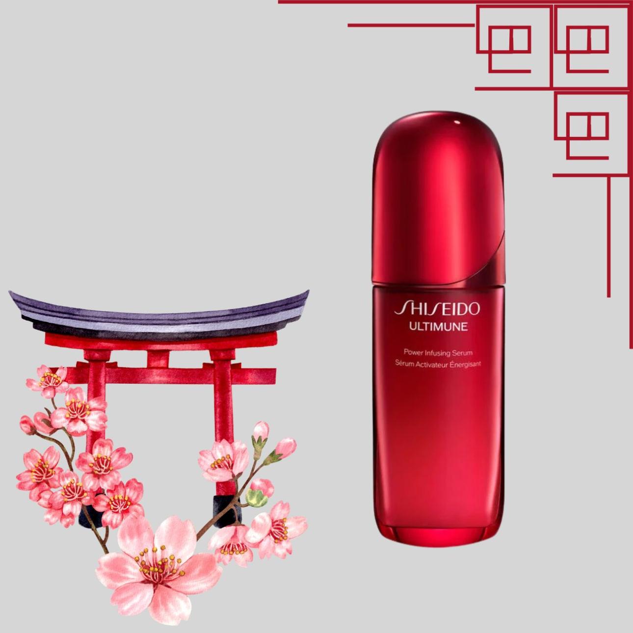 Shiseido