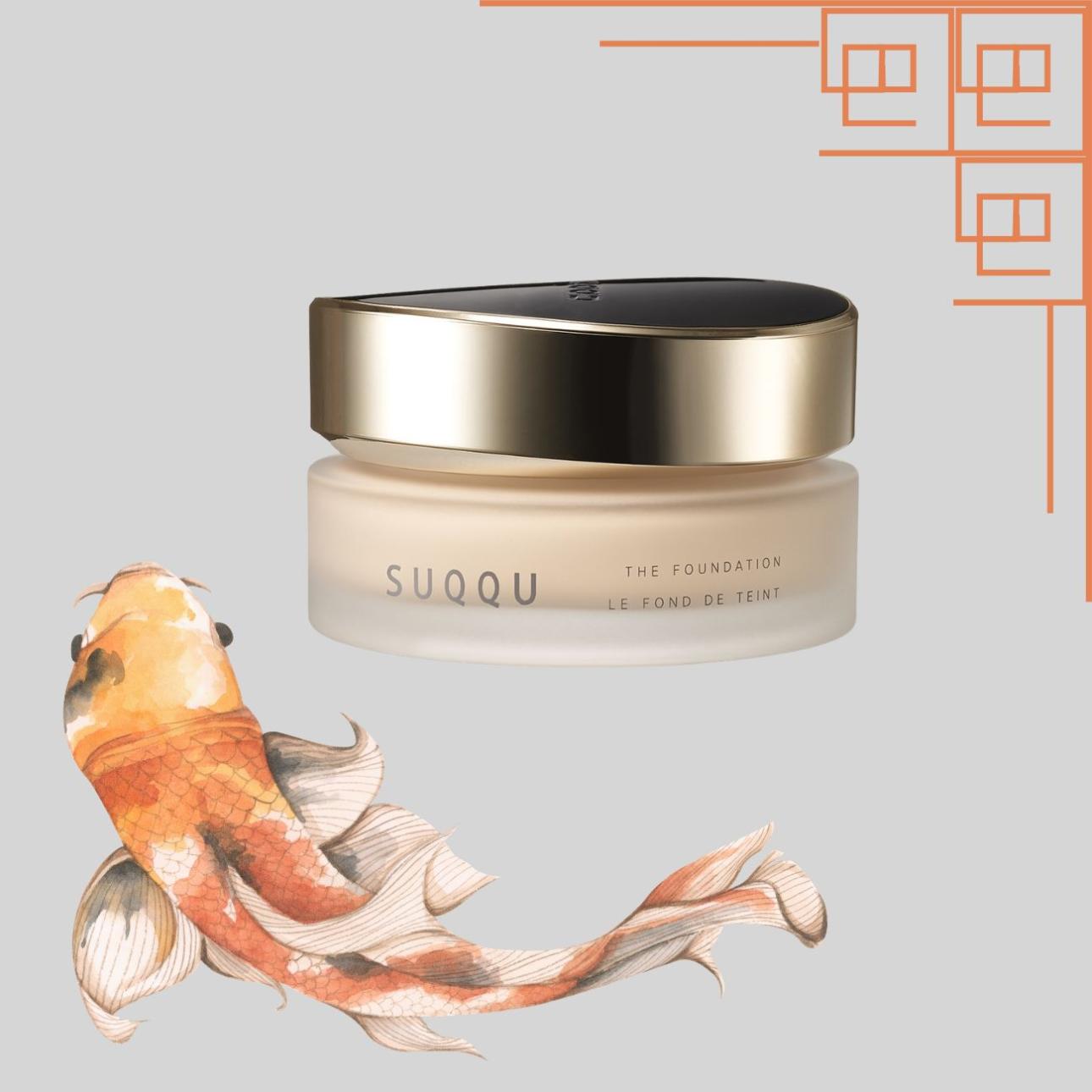  SUQQU  