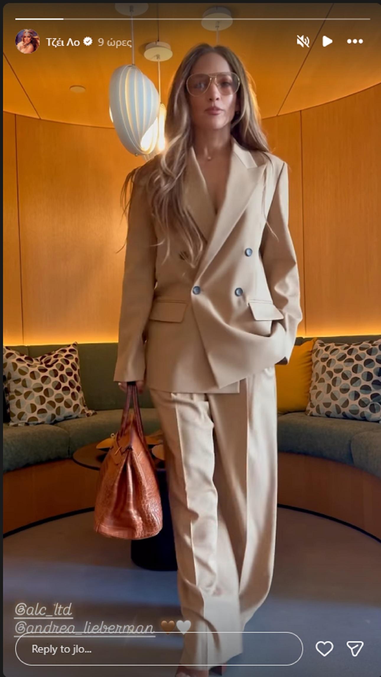 Φωτογραφία Instagram Story/Jennifer Lopez