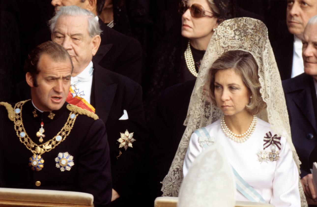 Φωτογραφία Getty Images 