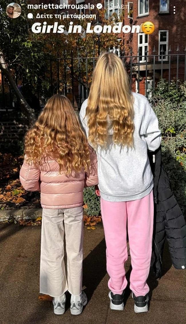 Μπιάνκα Κρασσά, Μάργκω Πατίτσα