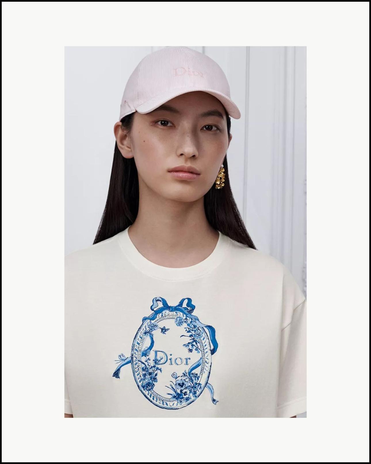 Jockey, €420, Dior