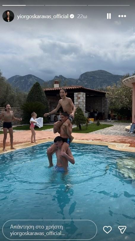 Οικογενειακές στιγμές για τον Γιώργο Καράβα/ @yiorgoskaravas_official