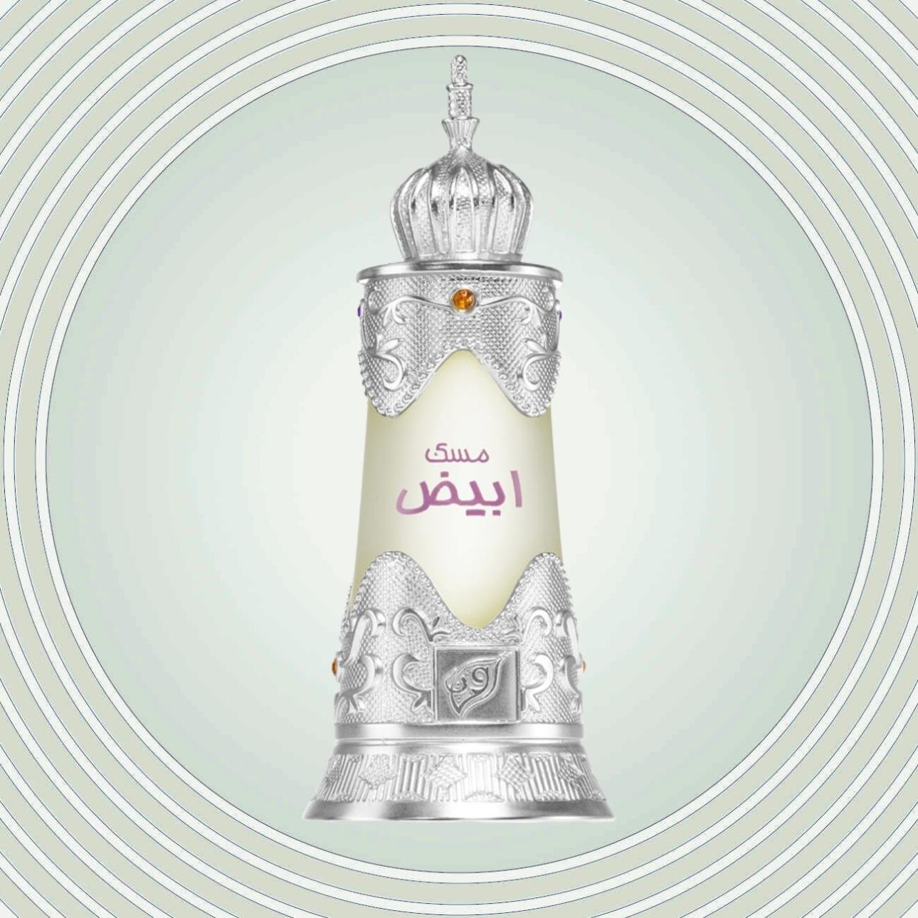 Musk Abiyad, Afnan