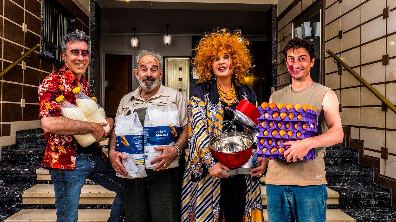 παραστάσεις με ελληνες συγγραφείς 