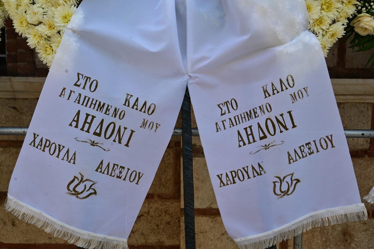 ΤΑΤΙΑΝΑ ΜΠΟΛΑΡΗ /EUROKINISSI