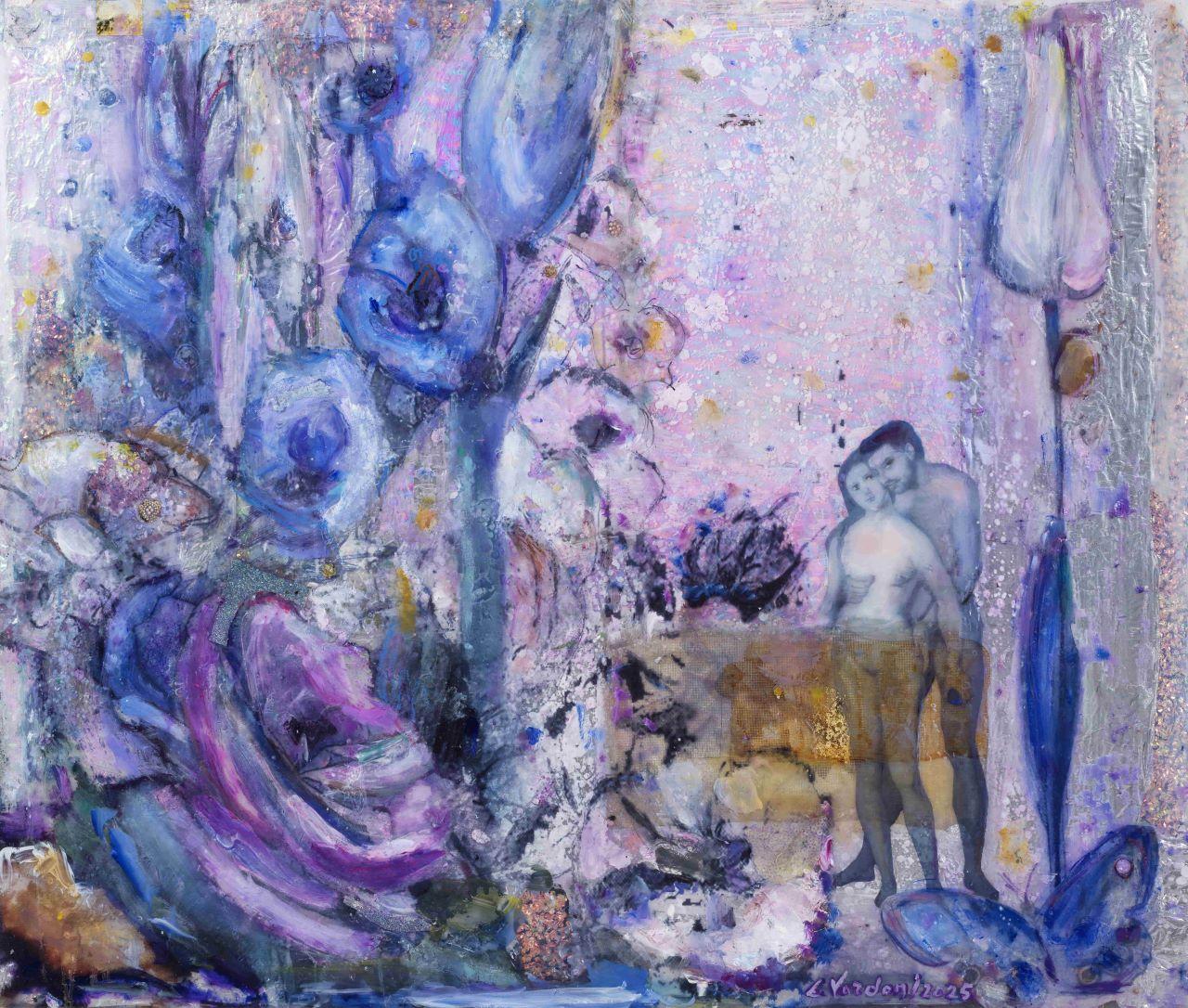 Μέχρι τις 17 Ιουνίου 