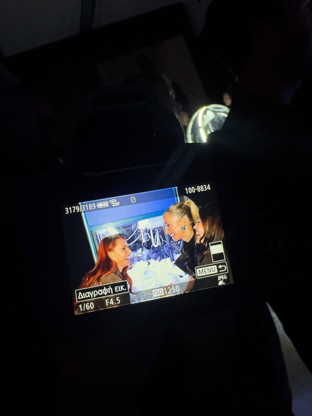 Έβελυν Καζαντζόγλου, Κατερίνα Ευαγγελινού, Κλέλια Ανδριολάτου/ @klelia_andriolatou