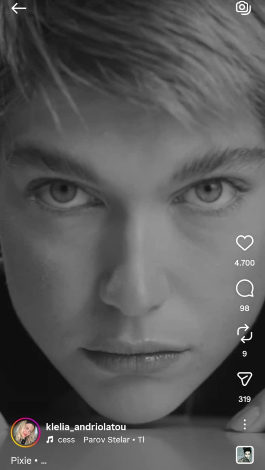 Κλέλια Ανδριολάτου/ @klelia_andriolatou