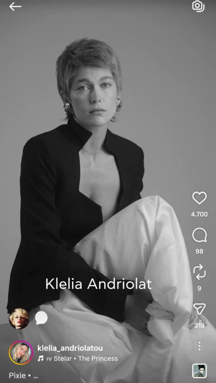 Κλέλια Ανδριολάτου/ @klelia_andriolatou