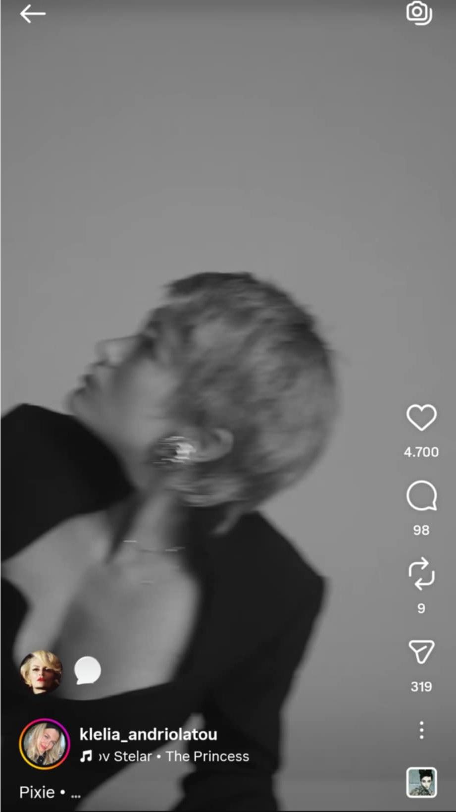 Κλέλια Ανδριολάτου/ @klelia_andriolatou