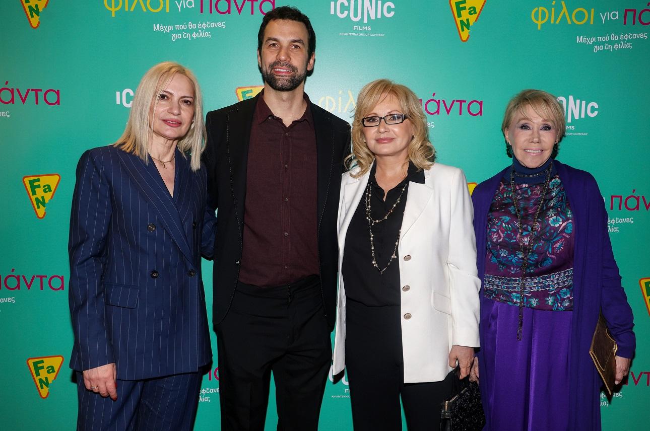 Κωνσταντίνος Μουσούλης-Αγγελική Νικολούλη/ NDP Photo Agency