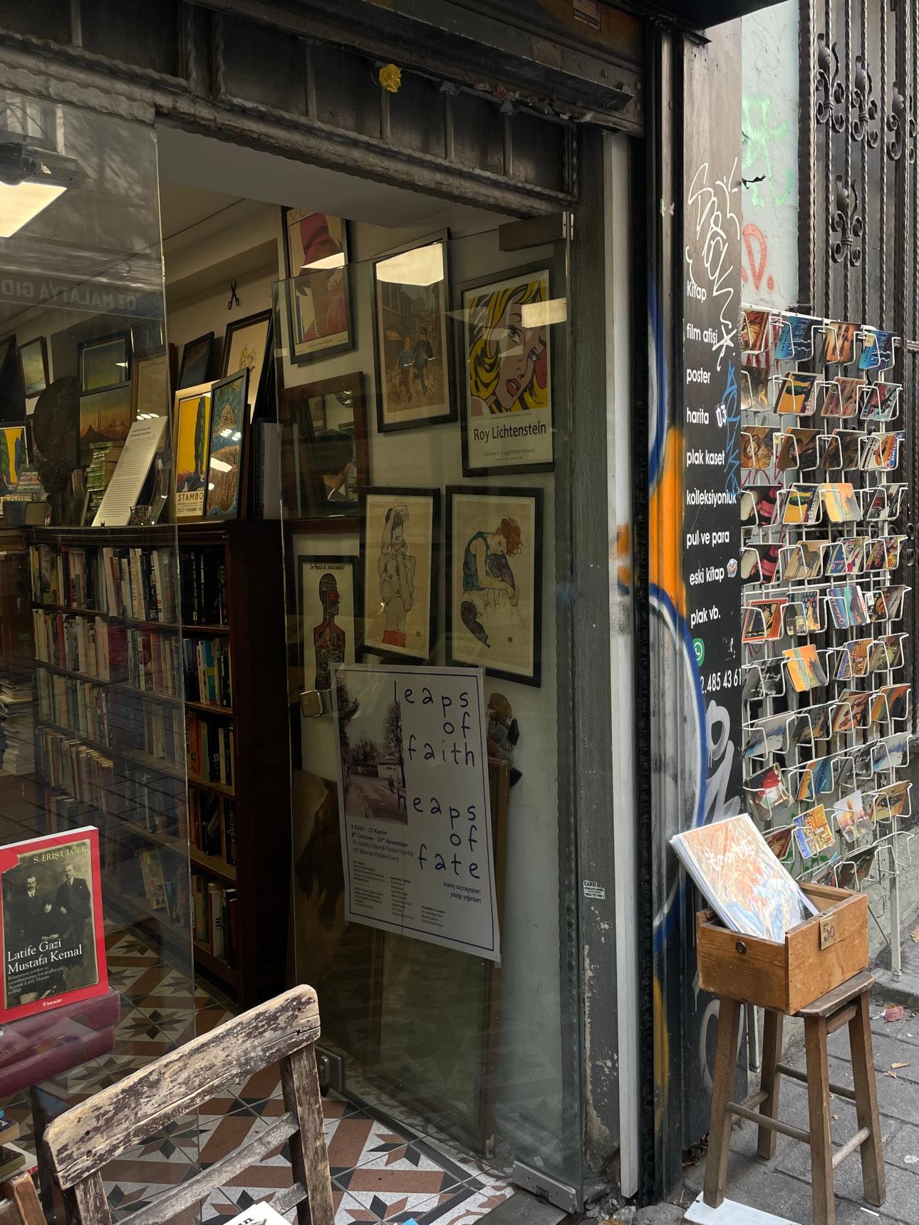  Η γοητεία της Κωνσταντινούπολης κρύβεται στις μικρές λεπτομέρειες της καθημερινότητάς της. 