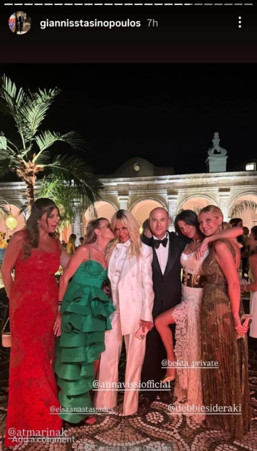 Η Άννα Βίσση και η Δήμητρα Κούστα με καλεσμένους της δεξίωσης