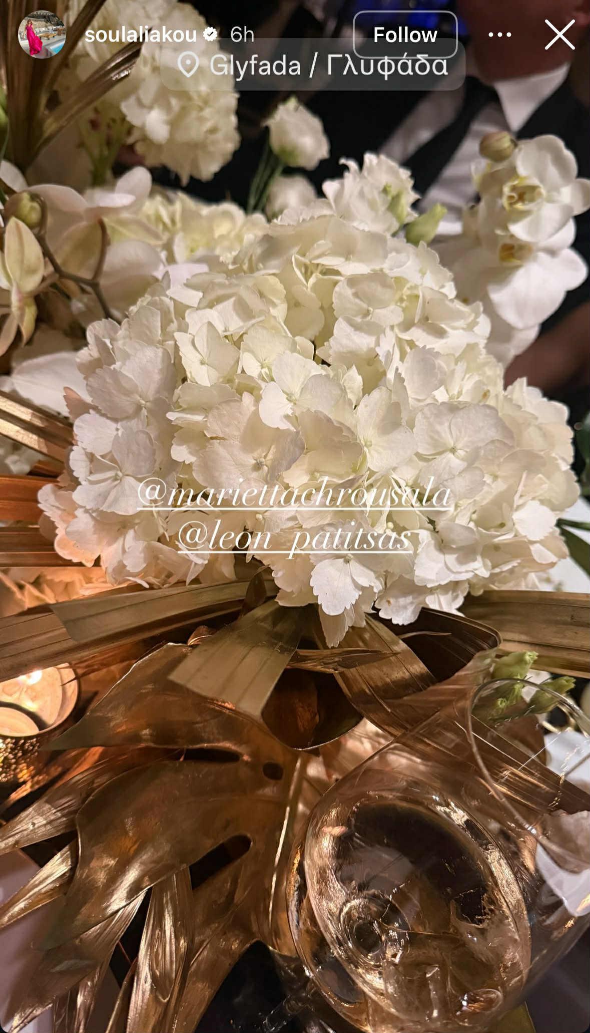  Λαμπεροί καλεσμένοι και glam ατμόσφαιρα στο σπίτι του Λέοντα Πατίτσα και της Μαριέττας Χρουσαλά.