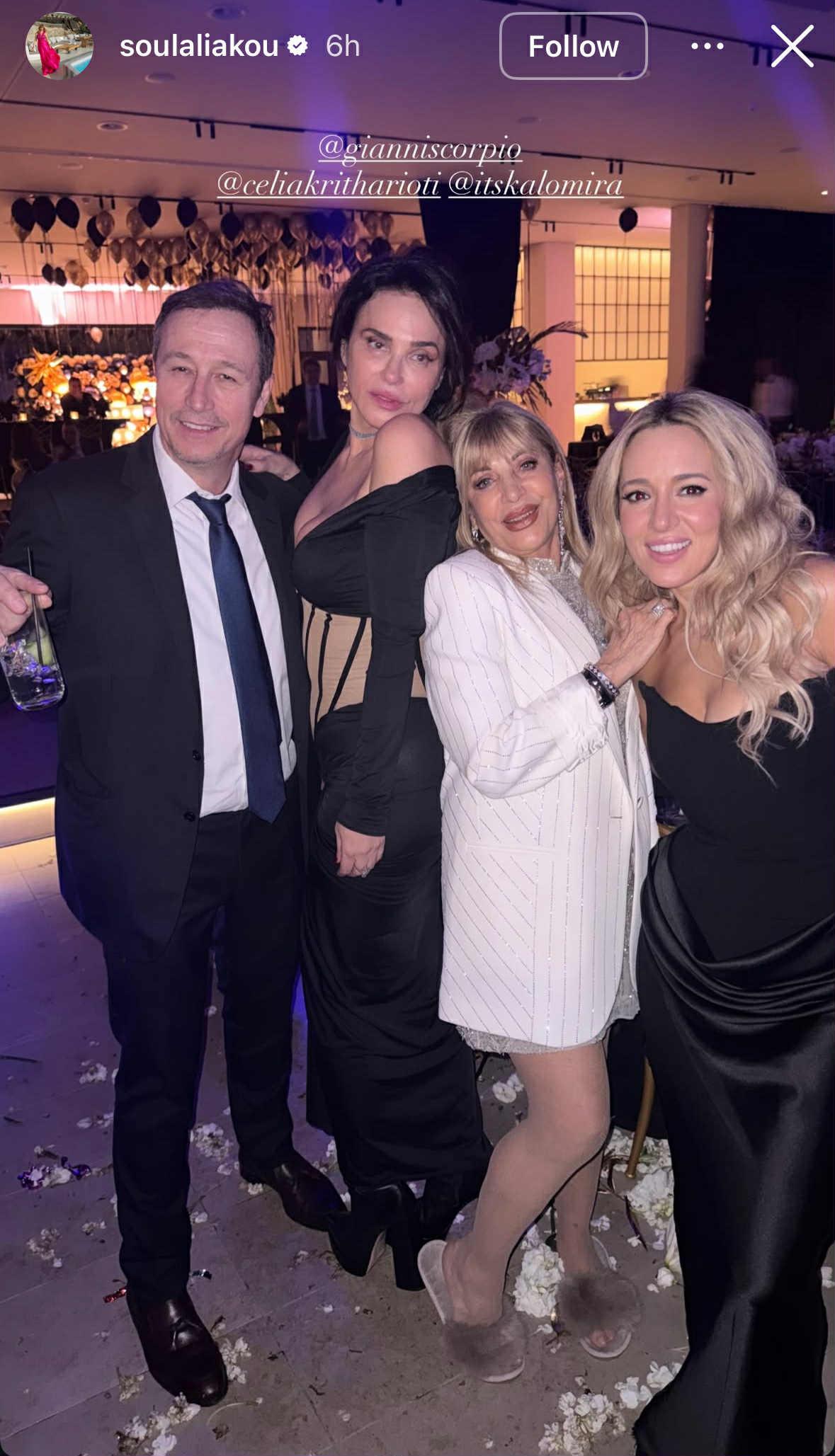 Σίλια Κριθαριώτη, Σούλα Λιάκου, Καλομοίρα