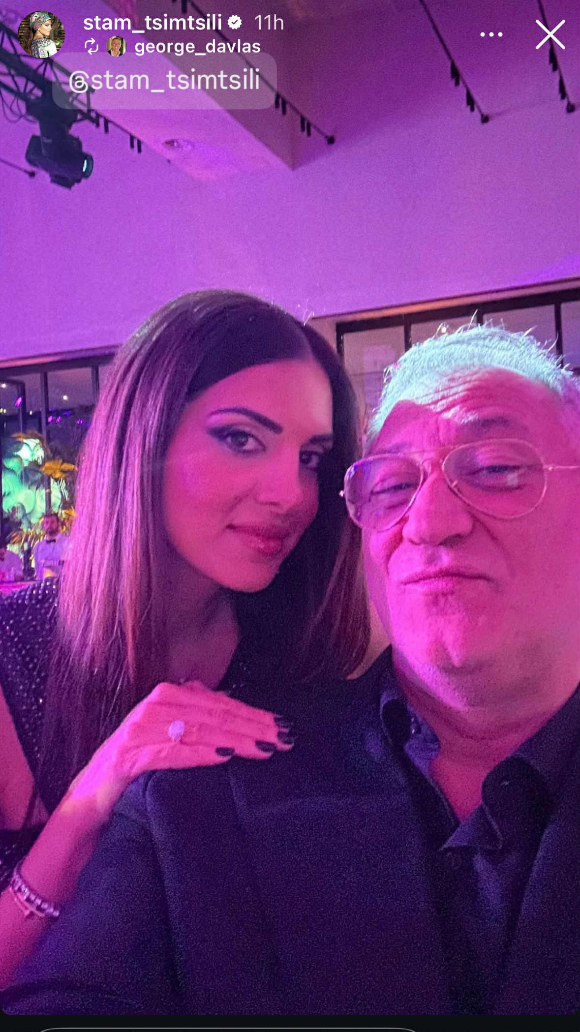 Σταματίνα Τσιμτσιλή, Γιώργος Ντάβλας