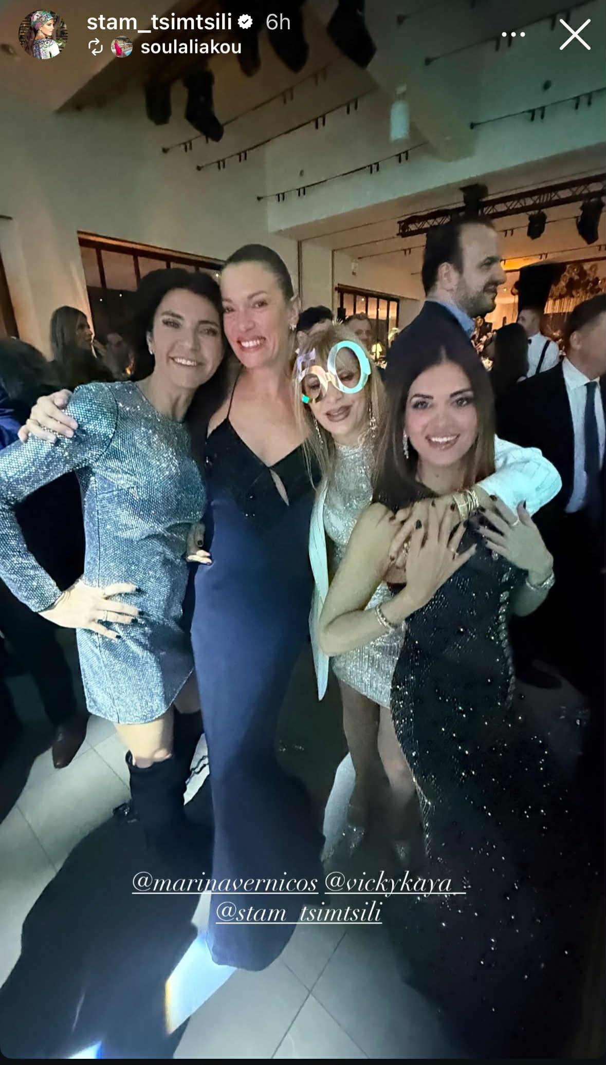 Μαρίνα Βερνίκου, Βίκυ Καγιά, Σούλα Λιάκου, Σταματίνα Τσιμτσιλή