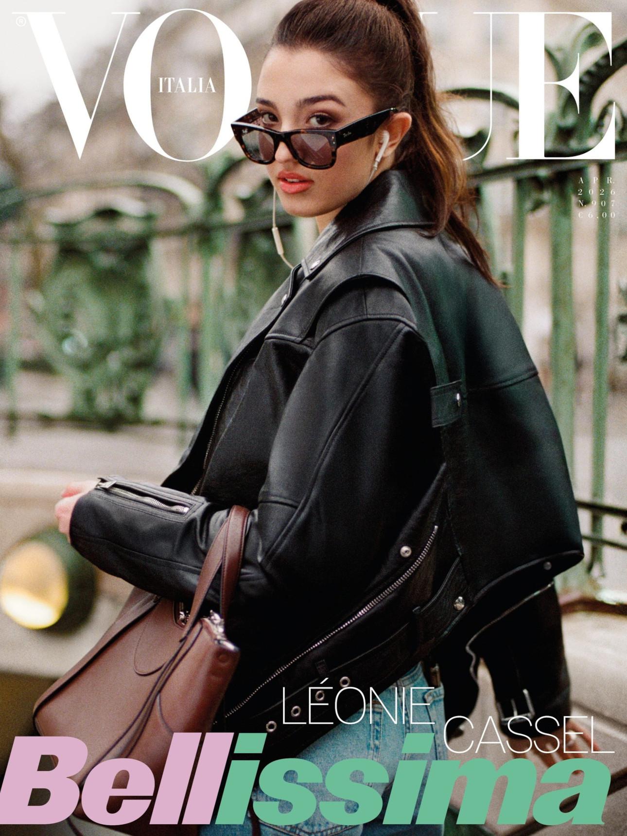 Το εξώφυλλο της ιταλικής Vogue/Φωτογραφία Instagram: ﻿@vogueitalia 