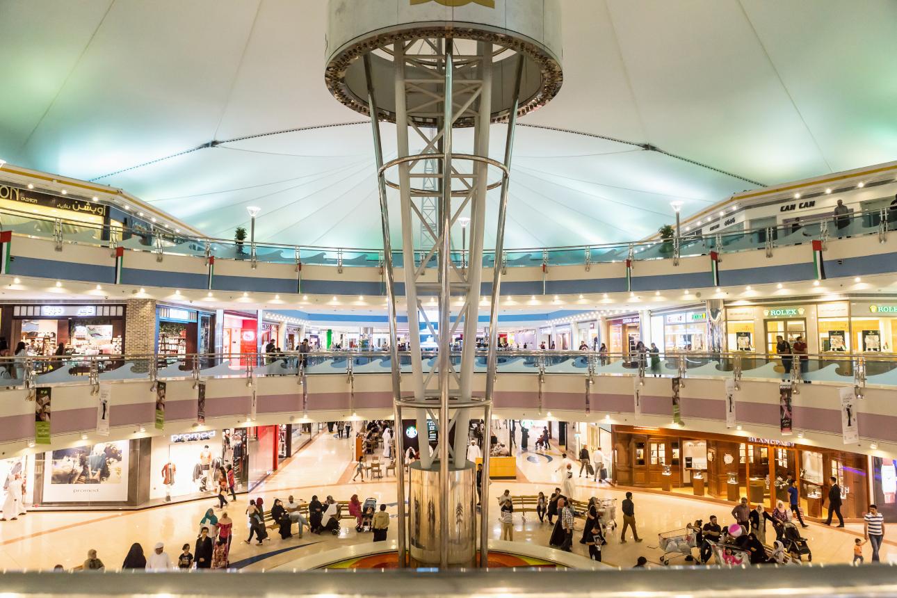 Το luxury εμπορικό κέντρο Marina Mall/ Φωτογραφία: Shutterstock