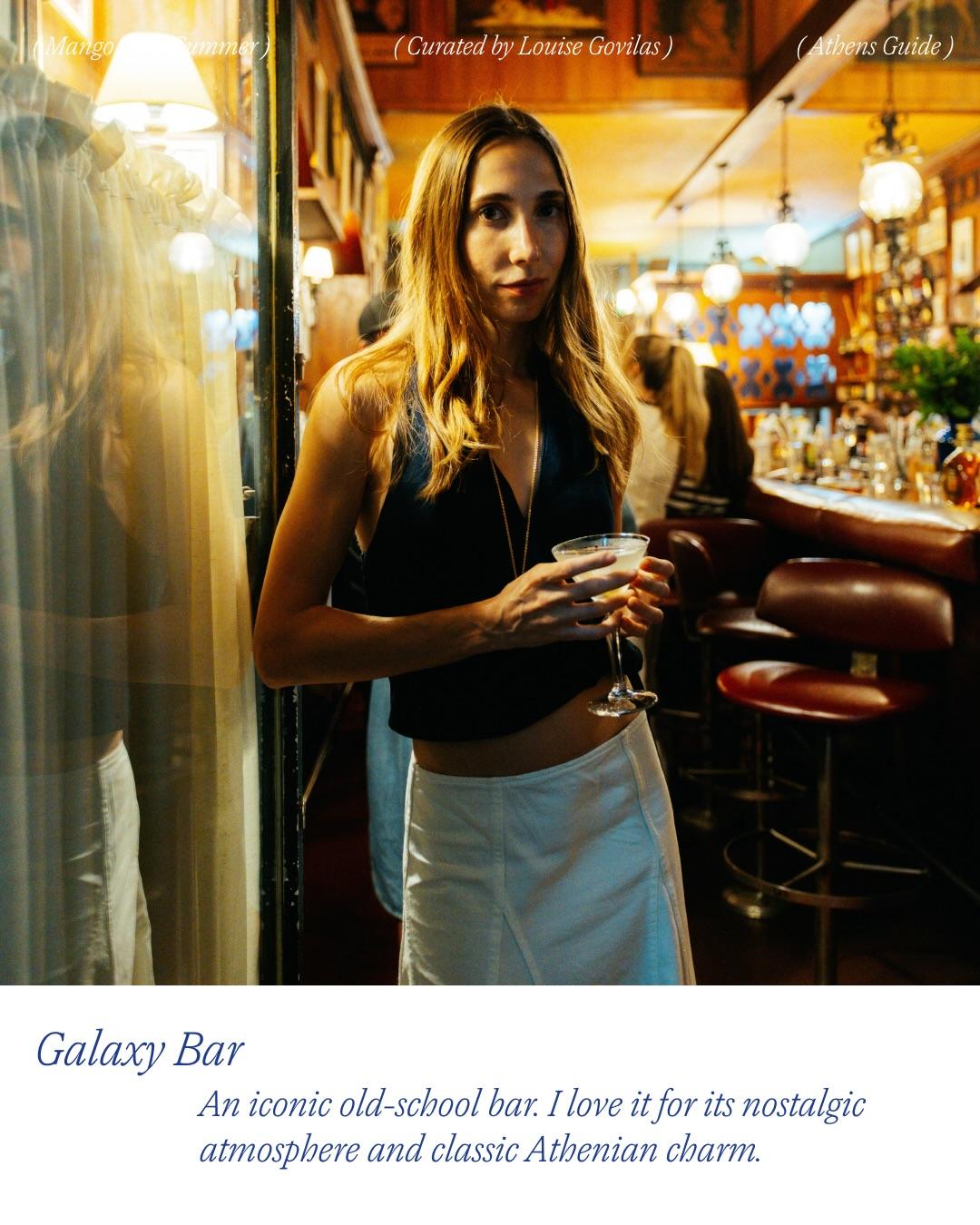Η Louise Govilas στο Galaxy Bar/ Φωτογραφία: Douglas Martin Eveleigh/ Mango