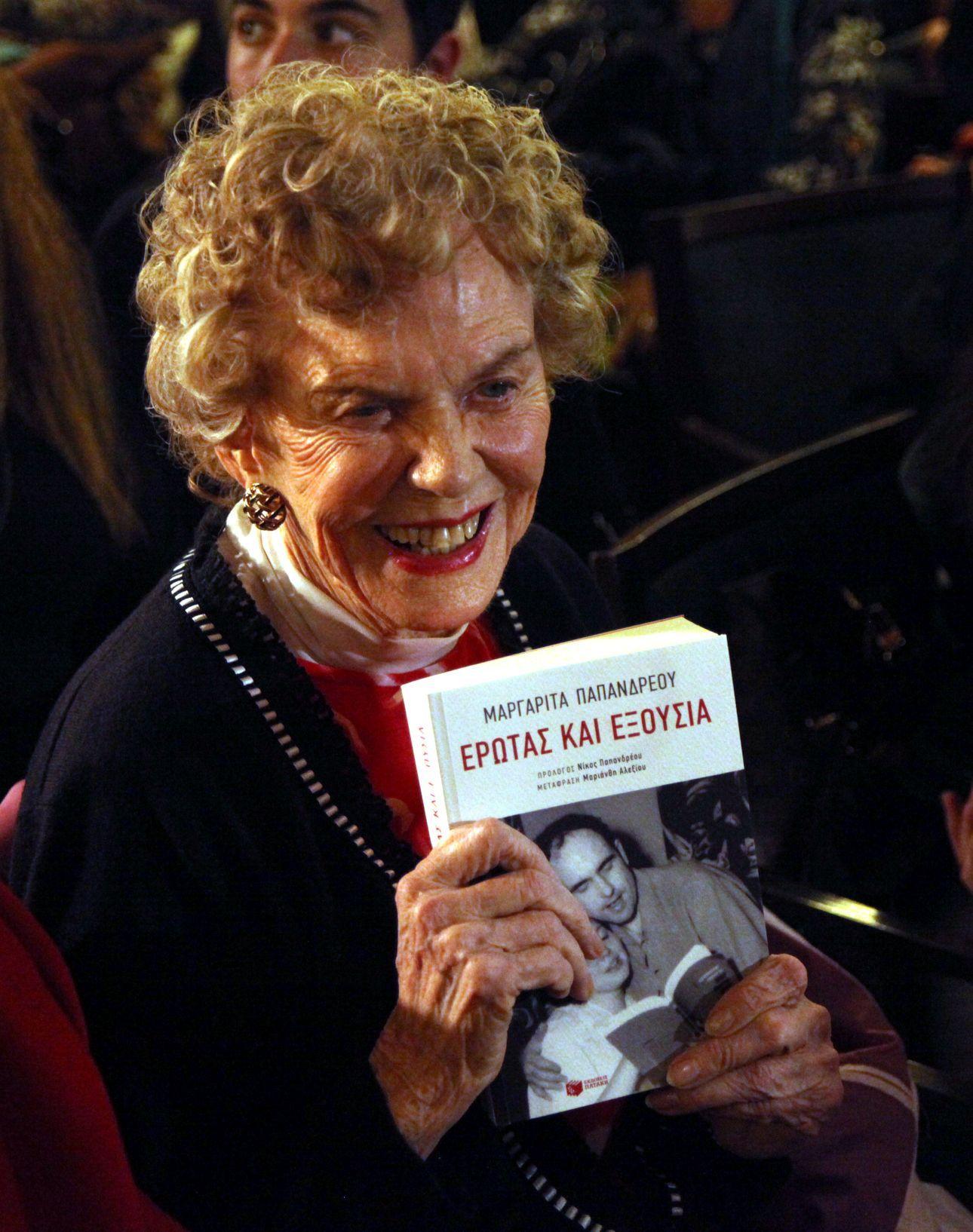 Μαργαρίτα Παπανδρέου/ Φωτογραφία: Eurokinissi 