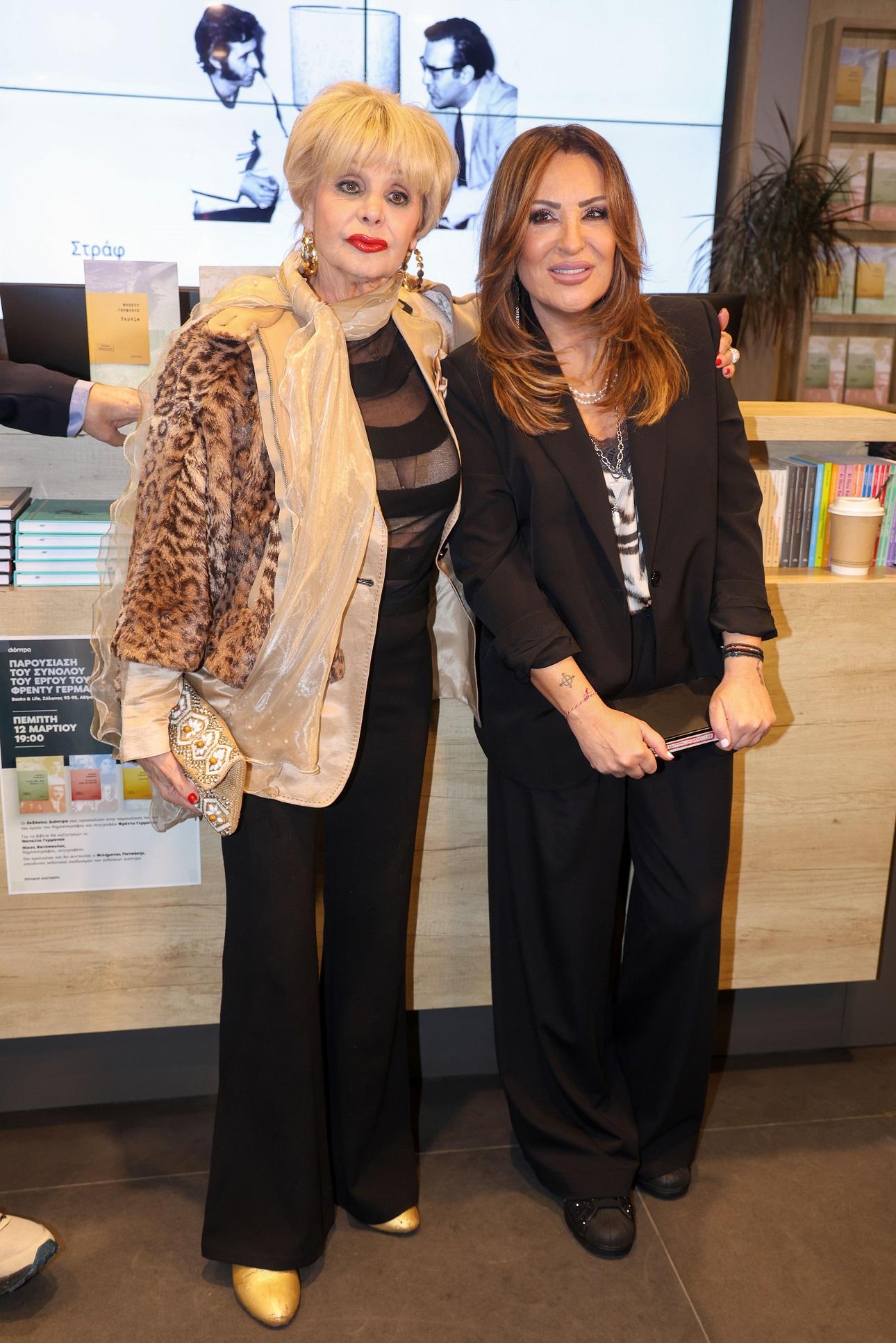 Μαρία Ιωαννίδου, Ναταλία Γερμανού/ NDP Photo Agency