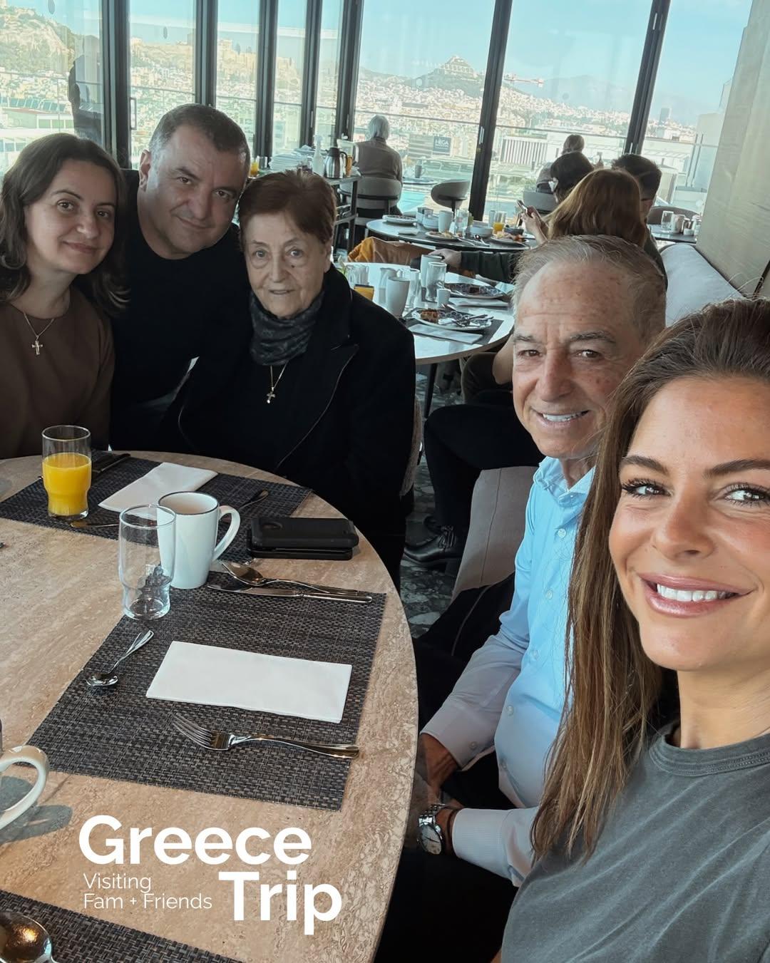 Φωτογραφία Instagram/@mariamenounos