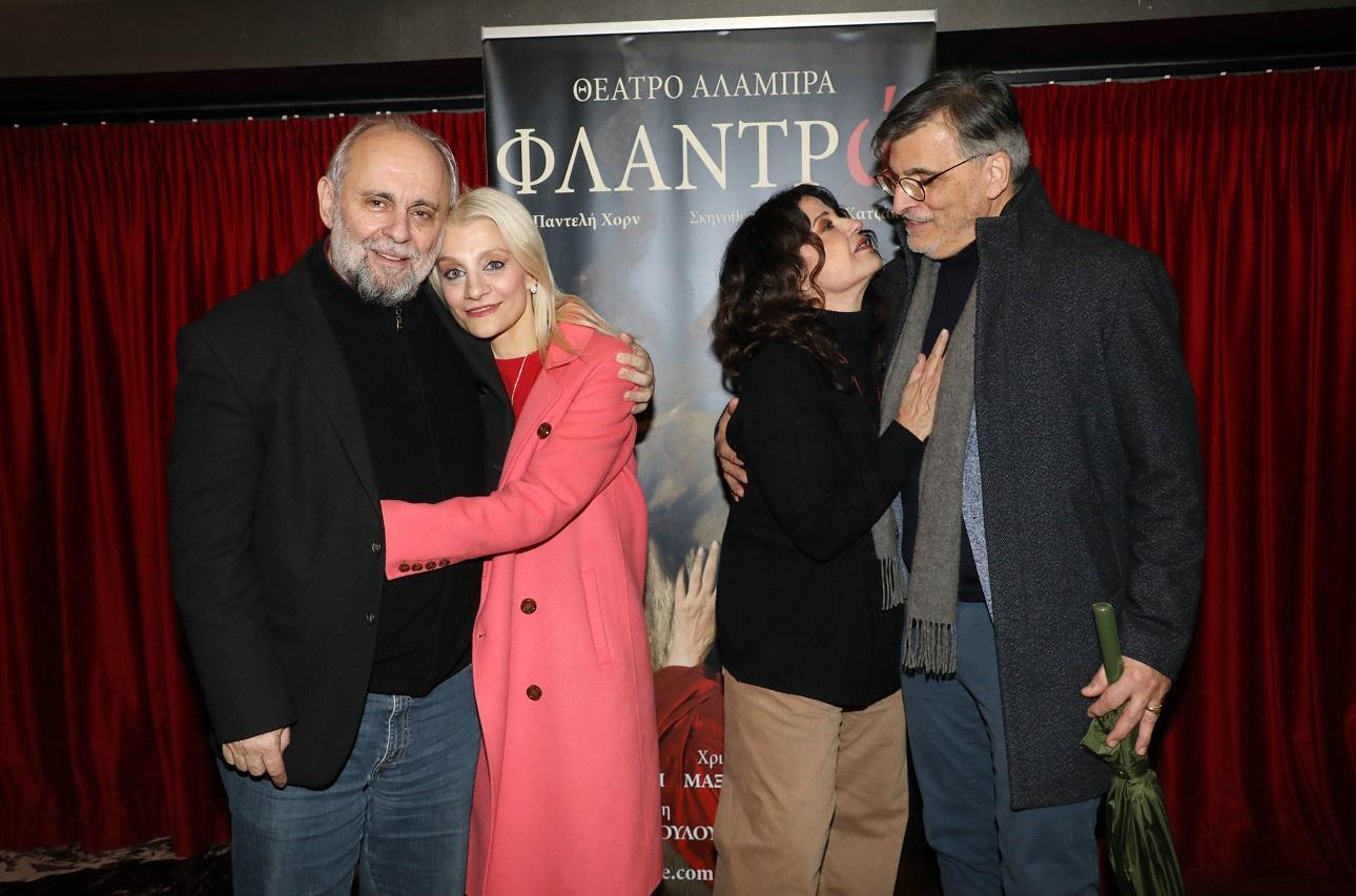 Σωτήρης Χατζάκης-Πολυξένη Μυλωνά-Μαρία Τζομπανάκη-Γιάννης Βάλβης/ NDP Photo Agency