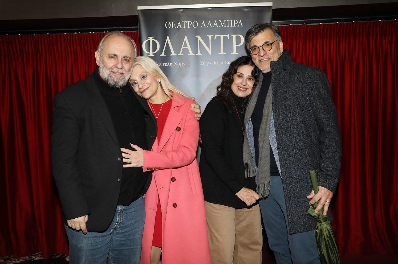 Σωτήρης Χατζάκης-Πολυξένη Μυλωνά-Μαρία Τζομπανάκη-Γιάννης Βάλβης/ NDP Photo Agency
