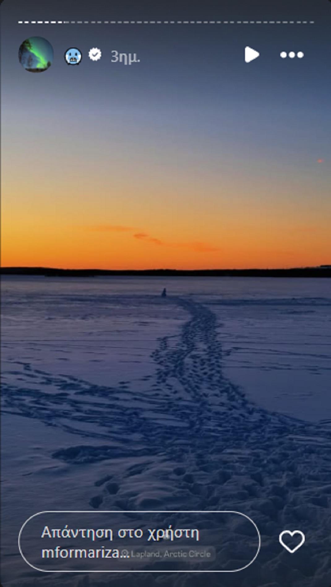 Φωτογραφία Instagram/Mariza Bairaktari