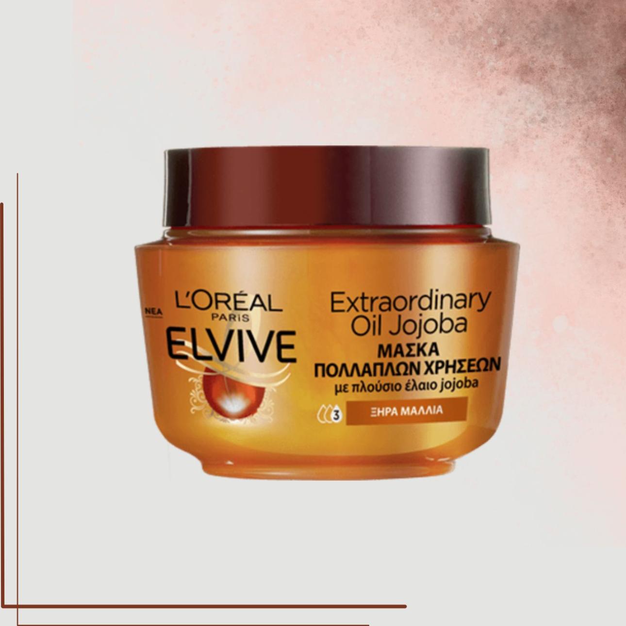  Extraordinary Oil Jojoba Mask, Elvive Σύνθεση με πλούσιο έλαιο jojoba, χαρίζει στα αδύναμα, ξηρά μαλλιά την εντατική θρέψη που χρειάζονται για αξεπέραστη απαλότητα και λάμψη. 