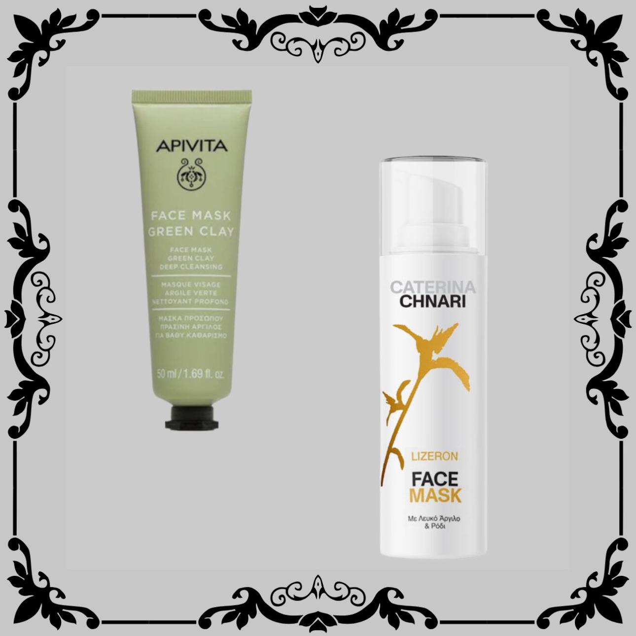 Apivita (αριστερά), Caterina Chnari