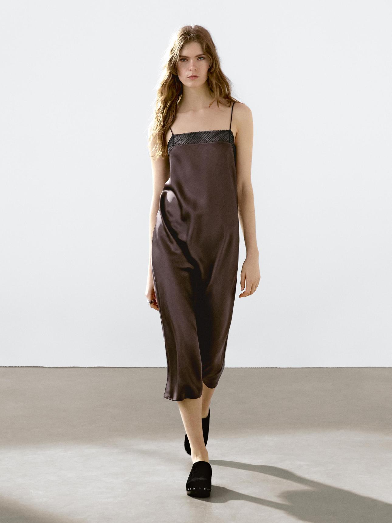 Massimo Dutti