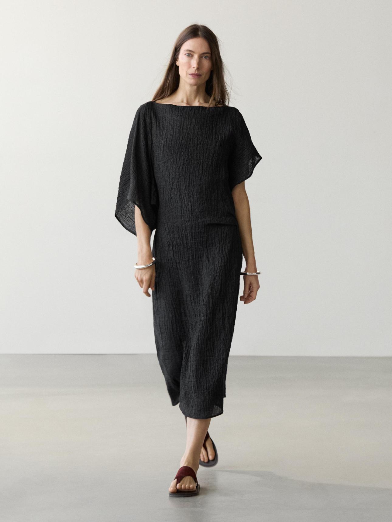 Massimo Dutti