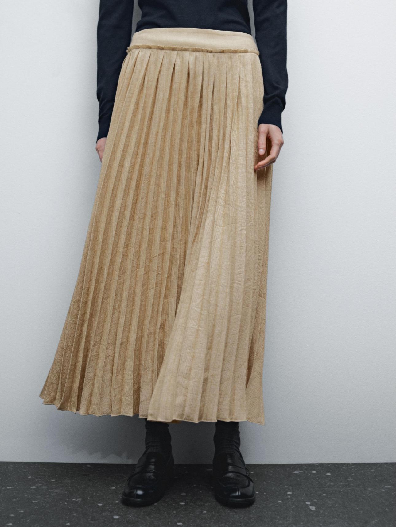 Massimo Dutti