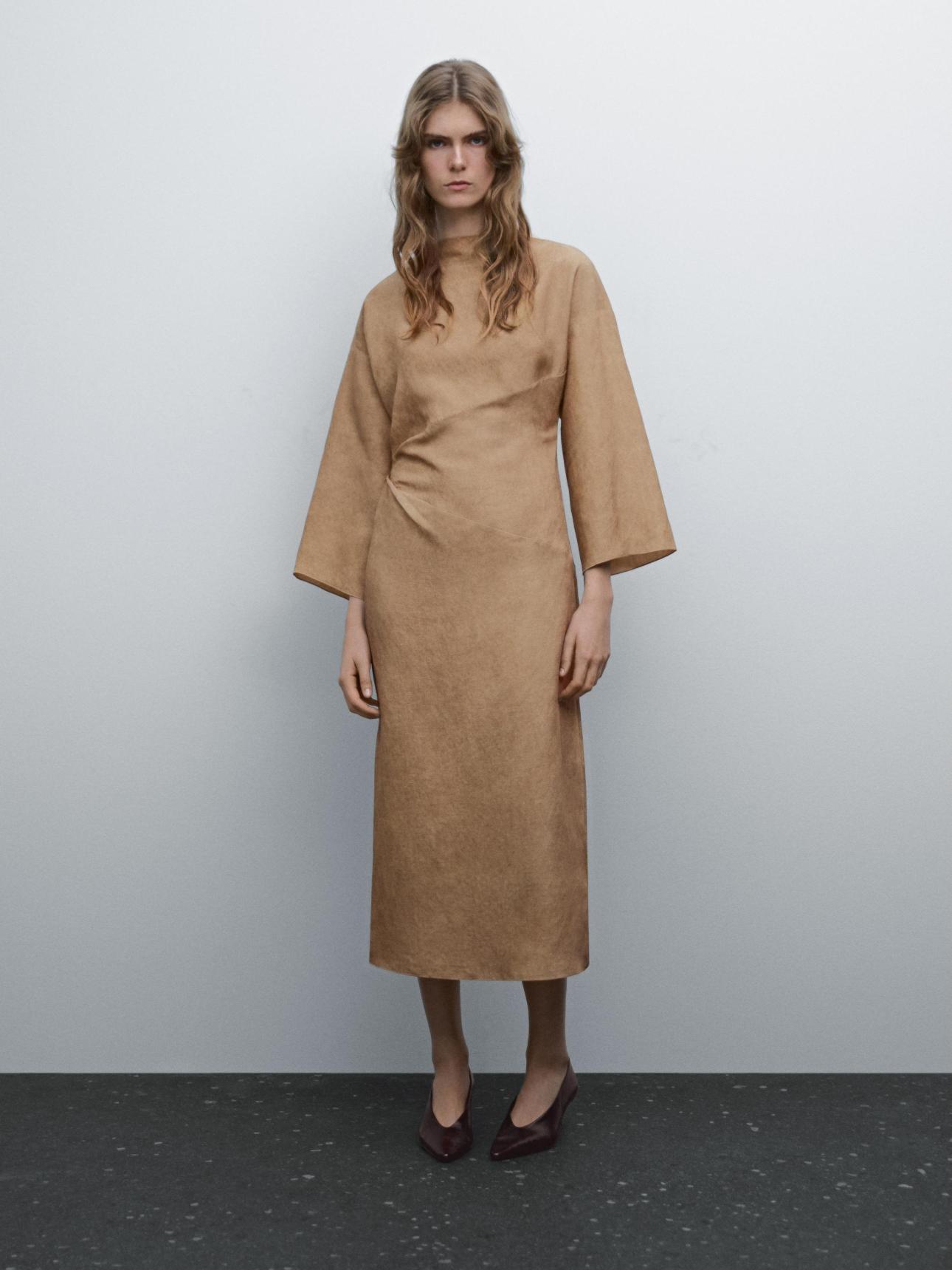 Massimo Dutti