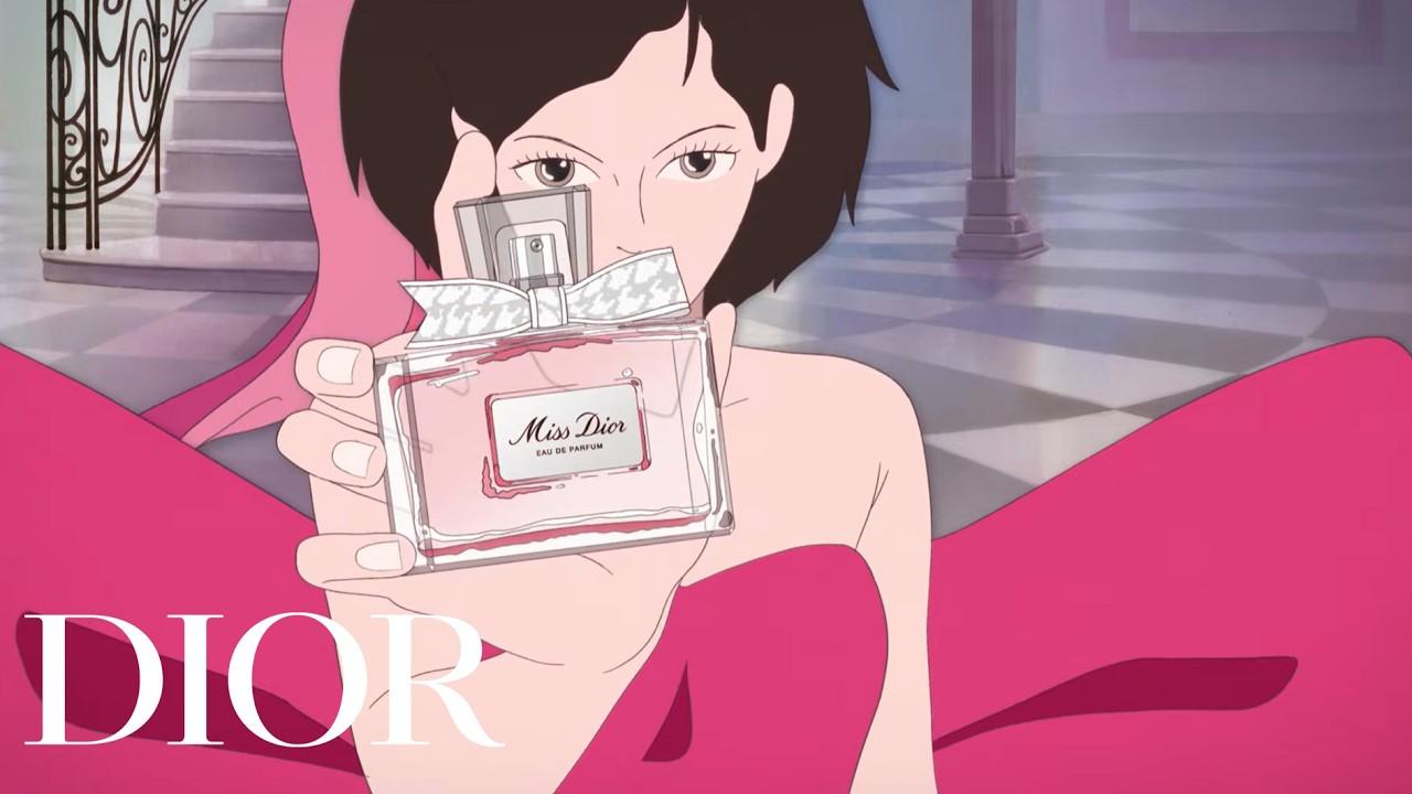 Φωτογραφία Dior 