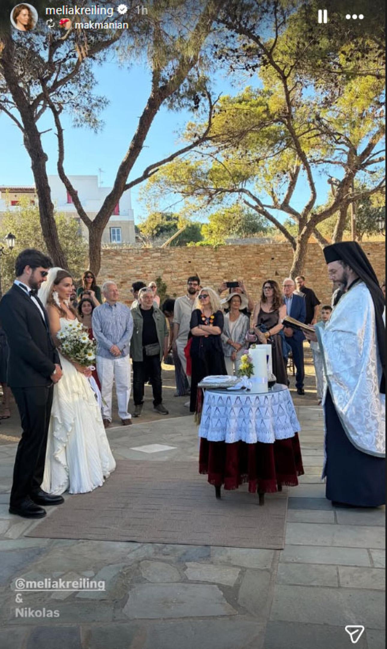 Νίκος Καλαντζόπουλος, Μελία Κράιλινγκ