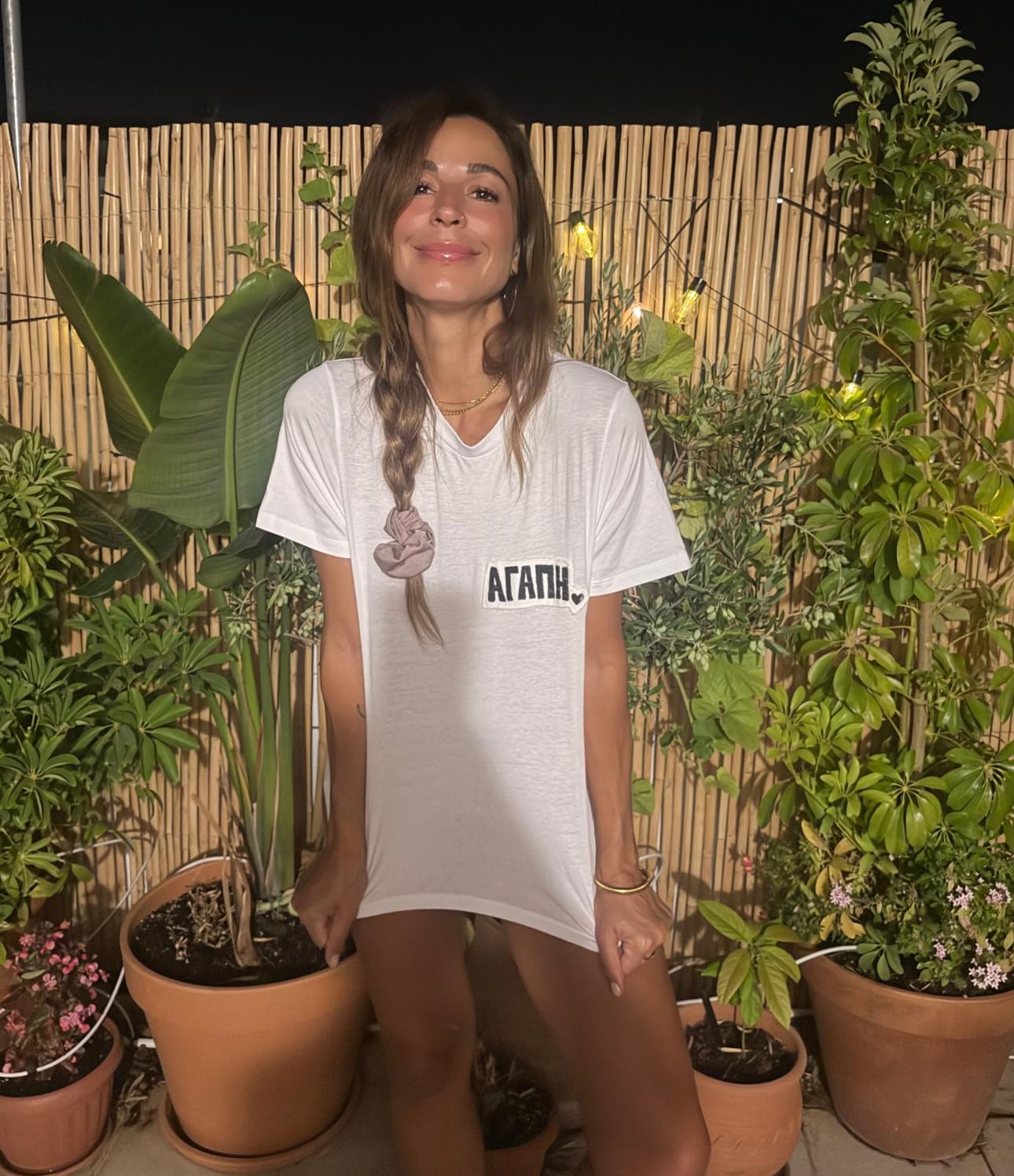 Φωτογραφία Instagram/Katerina Papoutsaki