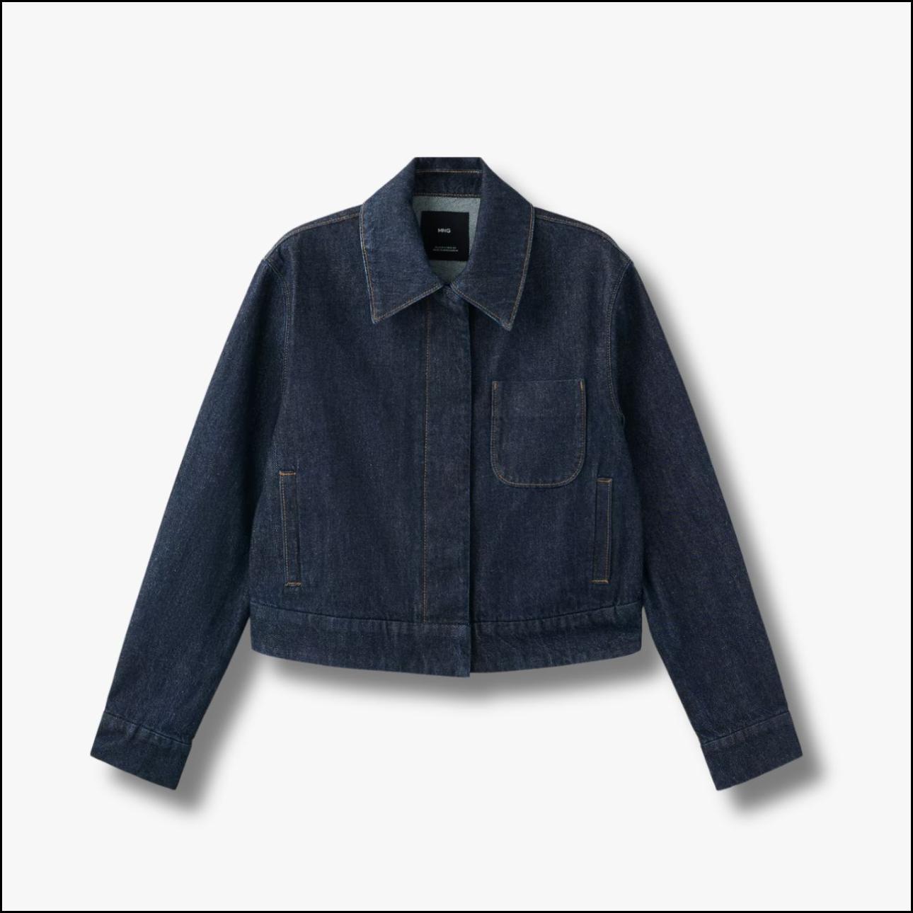 Τζιν μπουφάν, €45,99, Mango, shop.mango.com