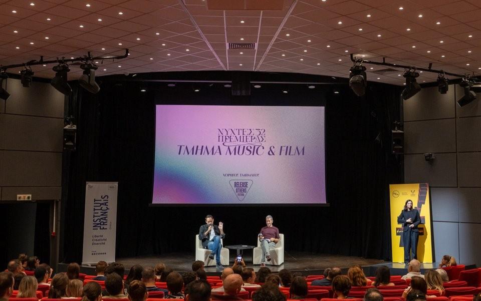 Νύχτες Πρεμιέρας 2026/ Φωτογραφία: Κυριακή Φραγκαδάκη 