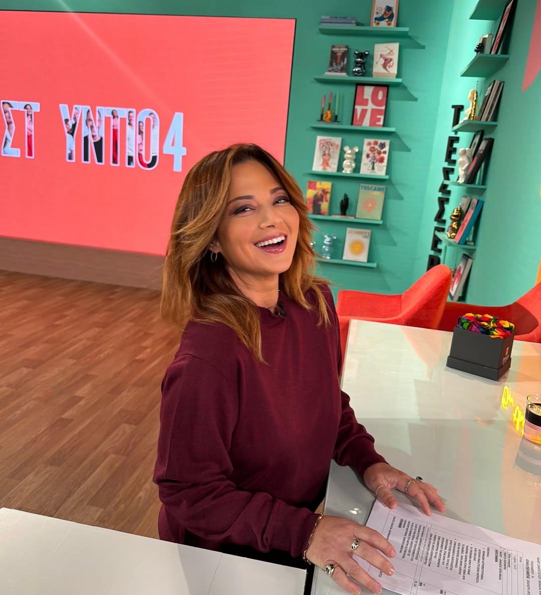 Νάνσυ Ζαμπέτογλου/ Φωτογραφία: Instagram/ @konstantinosp_8