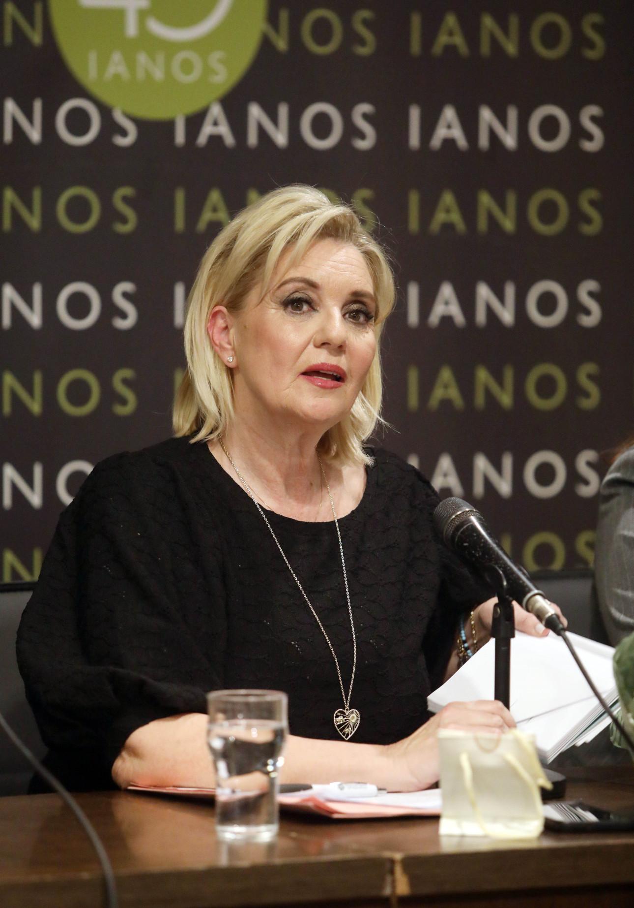 Νατάσα Ράγιου/Φωτογραφία: NDP Photo  