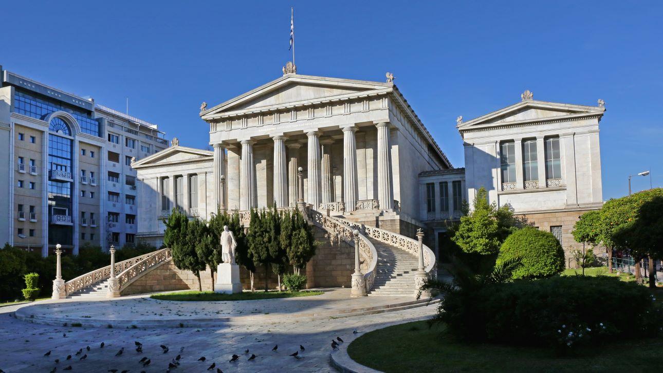 Η εξωτερική όψη του Βαλλιάνειου Μεγάρου της Εθνικής Βιβλιοθήκης/ Φωτογραφία: Shutterstock