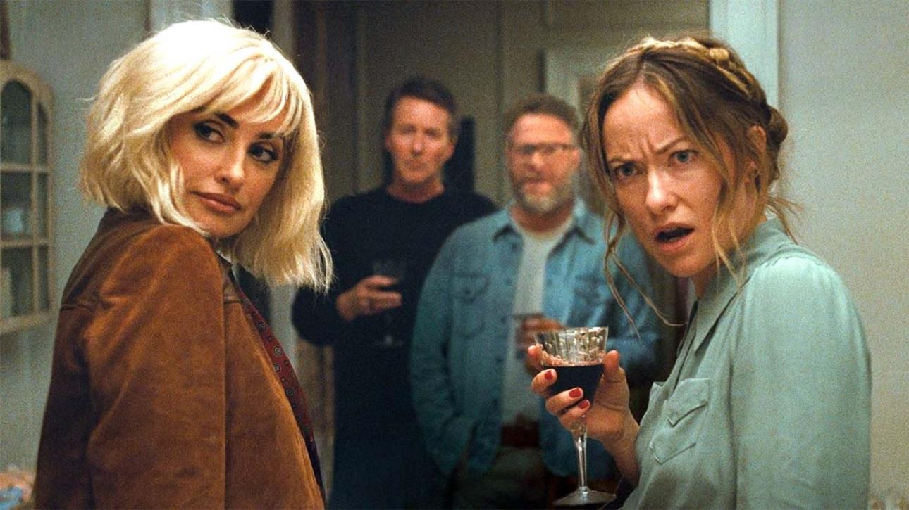 Φωτογραφία: Α24